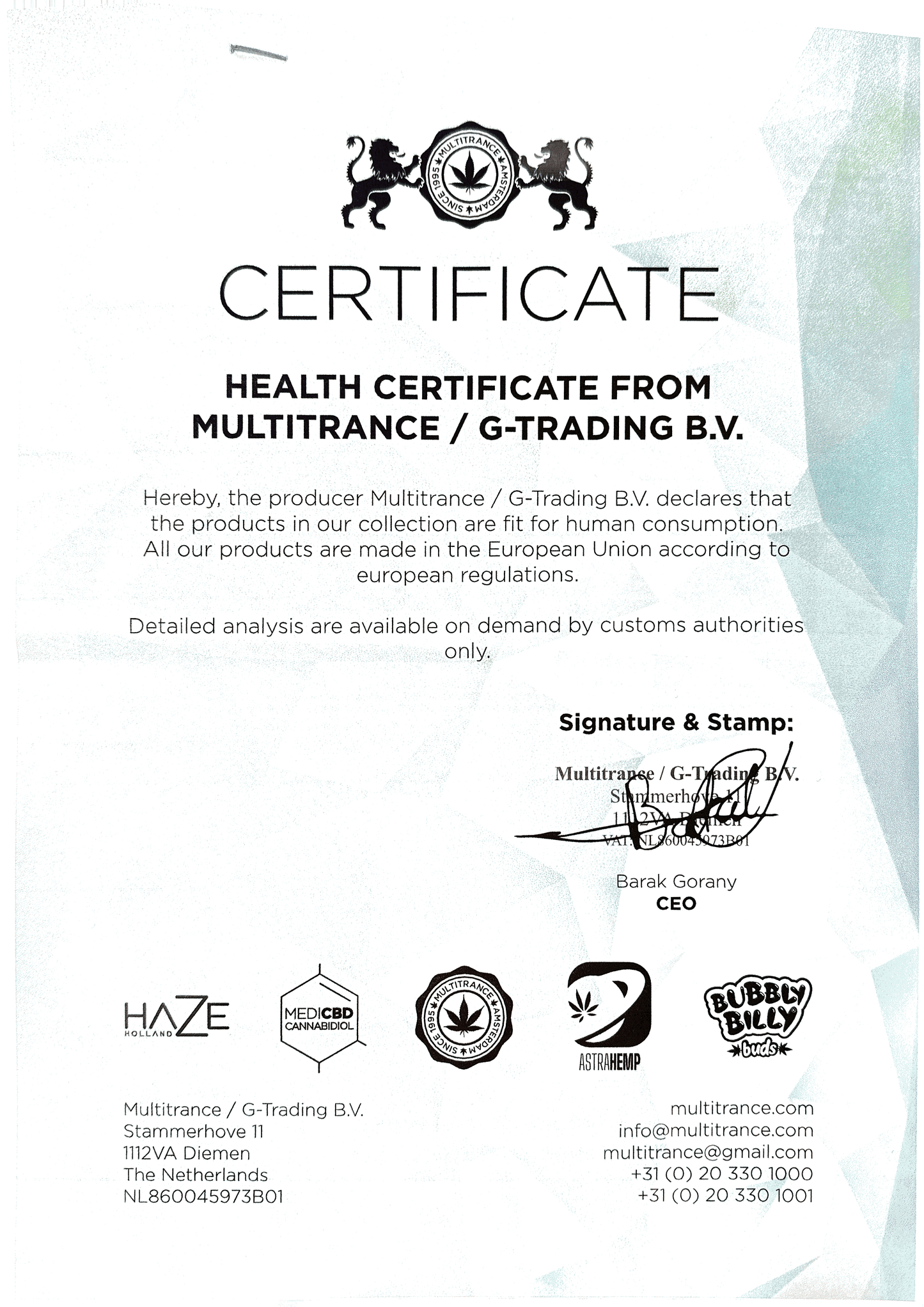 ВедмедикCBD300 кавун