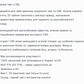 Чорний чай BlackTeaCDB
