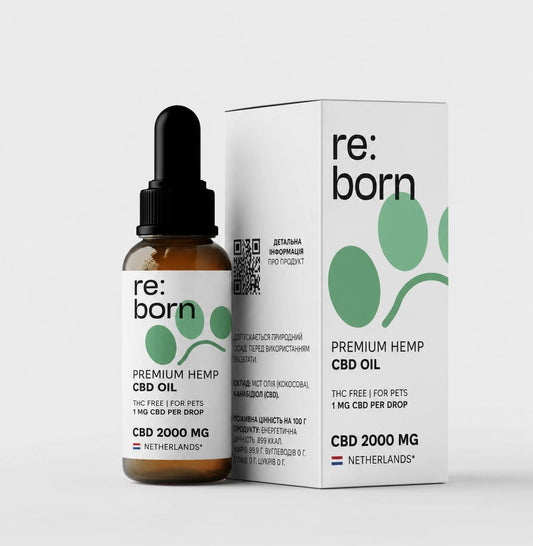 re:born Premium Hemp CBD Oil для тварин 2% (2000 mg)